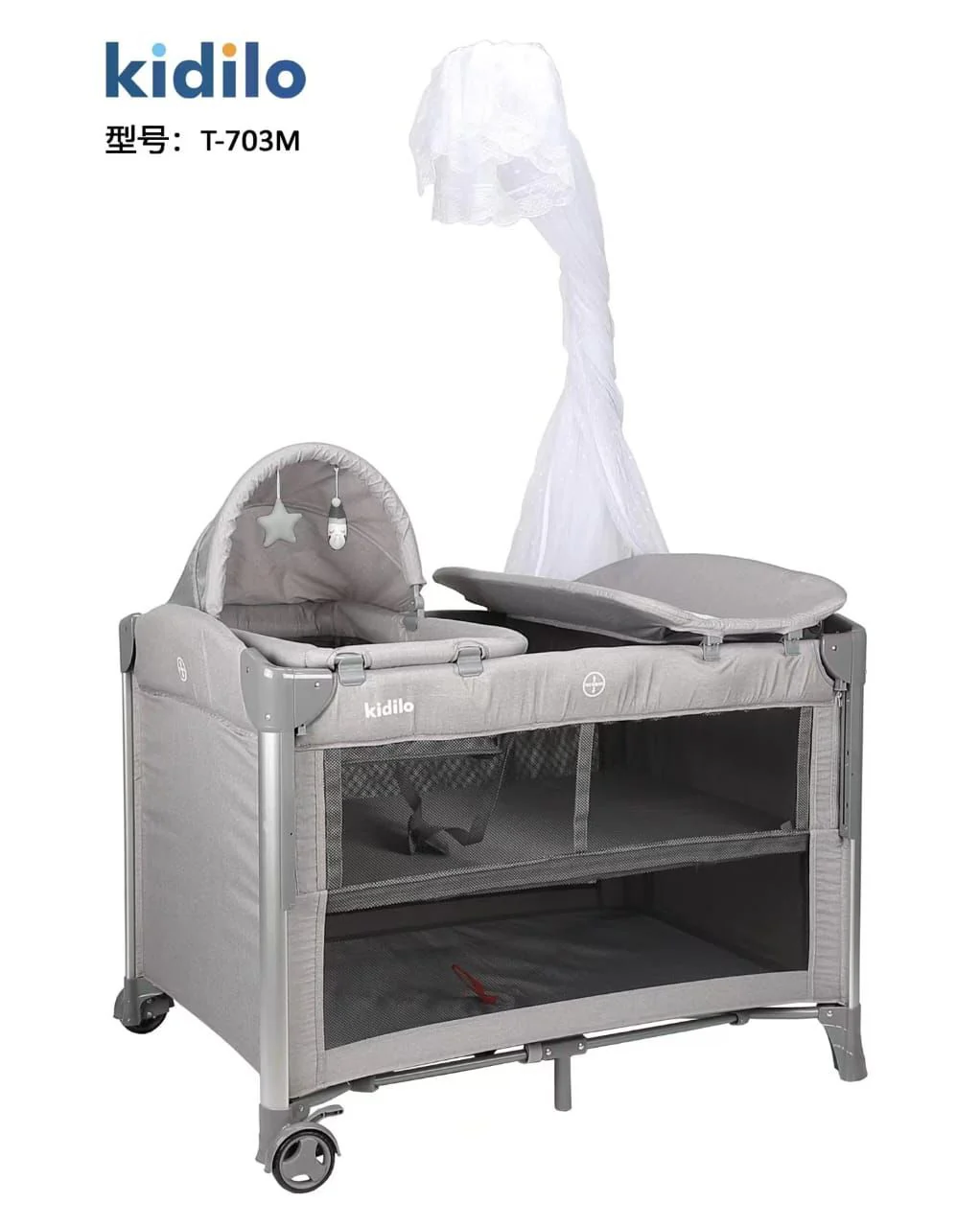 Kidilo T-703M