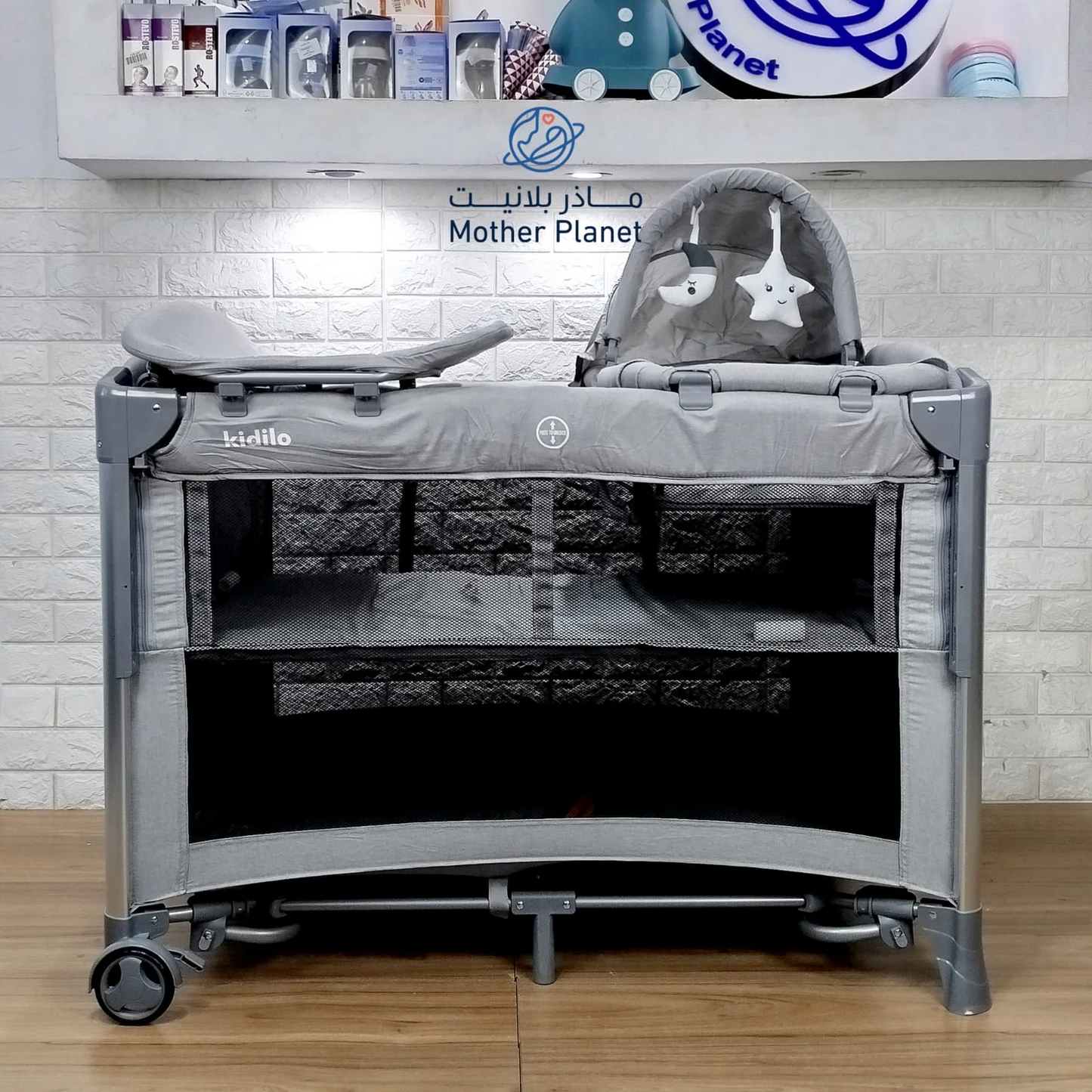 Kidilo T-703M