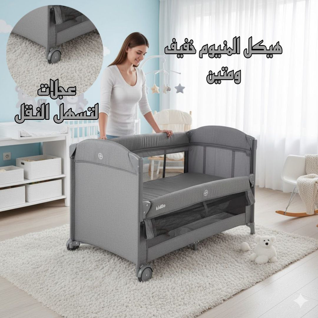 litparc cododo kidilo 3en1